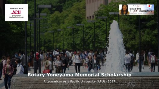 Rotary Yoneyama Memorial Scholarship at APU: a partial stipend, two clocks, and what it does not cover